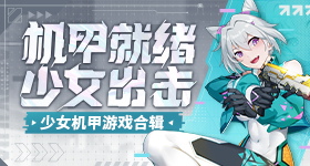 马克龙非洲行翻车