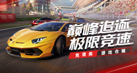 兽兽门说的是什么事山岳版