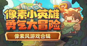 雷霆比马刺
